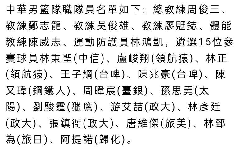 该片是侯孝贤对本身片子生活生计所作的一次总结。三段故事里男（张震）女（舒淇）主角表达感情的体例及所处时期布景，都能在侯孝贤各个期间的影片里找到对应。《爱情梦》纯净，似不成抵达的梦的彼岸；《自由梦》动人，倒是接近天堂的更远远的黑甜乡；《芳华梦》冰凉，倒是实际。莽撞说出侯孝贤眼中“最好的光阴（或最好的片子光阴）”是哪一段并没有太年夜意义，由于所有的光阴都是被孤负被华侈的，也只有在孤负华侈以后，才能从记忆里将某一段拎出，拍拍上面沉积的尘埃，感慨它是最好的光阴。